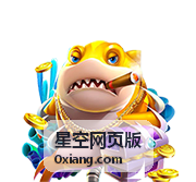 星空网页版星图界面与天体筛选示意